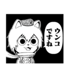 デジタル作画奮闘記（長谷川智広）（個別スタンプ：37）