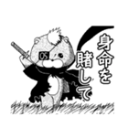 デジタル作画奮闘記（長谷川智広）（個別スタンプ：38）
