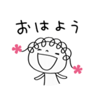 あいさつ☆花リボン（個別スタンプ：1）