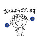 あいさつ☆花リボン（個別スタンプ：2）