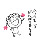 あいさつ☆花リボン（個別スタンプ：3）