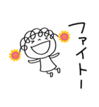 あいさつ☆花リボン（個別スタンプ：4）
