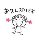 あいさつ☆花リボン（個別スタンプ：7）