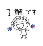 あいさつ☆花リボン（個別スタンプ：9）