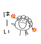 あいさつ☆花リボン（個別スタンプ：11）