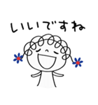 あいさつ☆花リボン（個別スタンプ：12）