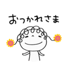 あいさつ☆花リボン（個別スタンプ：13）
