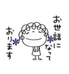 あいさつ☆花リボン（個別スタンプ：16）
