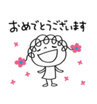 あいさつ☆花リボン（個別スタンプ：17）