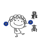 あいさつ☆花リボン（個別スタンプ：18）