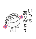 あいさつ☆花リボン（個別スタンプ：19）