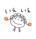 あいさつ☆花リボン（個別スタンプ：20）