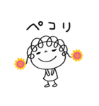あいさつ☆花リボン（個別スタンプ：24）