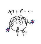 あいさつ☆花リボン（個別スタンプ：26）