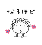 あいさつ☆花リボン（個別スタンプ：27）