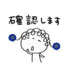 あいさつ☆花リボン（個別スタンプ：28）