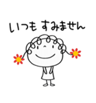 あいさつ☆花リボン（個別スタンプ：29）