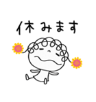 あいさつ☆花リボン（個別スタンプ：38）