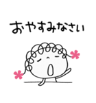 あいさつ☆花リボン（個別スタンプ：40）