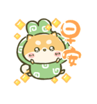 飛び出す！まるもこ豆柴☆赤柴【台湾】（個別スタンプ：1）