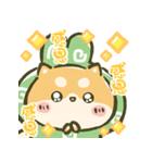 飛び出す！まるもこ豆柴☆赤柴【台湾】（個別スタンプ：5）