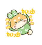 飛び出す！まるもこ豆柴☆赤柴【台湾】（個別スタンプ：21）