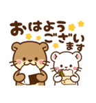 コツメカワウソ＆オコジョ♡シンプル（個別スタンプ：1）