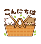 コツメカワウソ＆オコジョ♡シンプル（個別スタンプ：3）