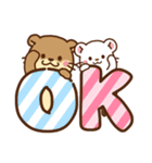コツメカワウソ＆オコジョ♡シンプル（個別スタンプ：9）