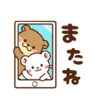 コツメカワウソ＆オコジョ♡シンプル（個別スタンプ：40）