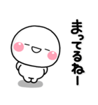 ず～っと使える♡大人の友達に送るスタンプ（個別スタンプ：4）