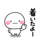 ず～っと使える♡大人の友達に送るスタンプ（個別スタンプ：7）