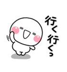 ず～っと使える♡大人の友達に送るスタンプ（個別スタンプ：9）