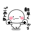 ず～っと使える♡大人の友達に送るスタンプ（個別スタンプ：13）