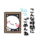 ず～っと使える♡大人の友達に送るスタンプ（個別スタンプ：14）