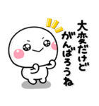 ず～っと使える♡大人の友達に送るスタンプ（個別スタンプ：24）