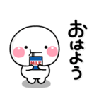 ず～っと使える♡大人の友達に送るスタンプ（個別スタンプ：25）