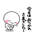 ず～っと使える♡大人の友達に送るスタンプ（個別スタンプ：28）