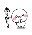 ず～っと使える♡大人の友達に送るスタンプ（個別スタンプ：33）