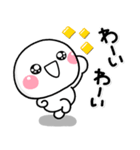 ず～っと使える♡大人の友達に送るスタンプ（個別スタンプ：38）