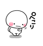 ず～っと使える♡大人の友達に送るスタンプ（個別スタンプ：39）