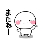 ず～っと使える♡大人の友達に送るスタンプ（個別スタンプ：40）