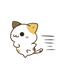動く！毎日五月病なねこたち7（個別スタンプ：4）