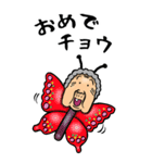 【BIG】昭和ばあ（ダジャレ 3）（個別スタンプ：8）