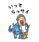 【BIG】昭和ばあ（ダジャレ 3）（個別スタンプ：10）