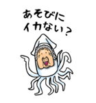【BIG】昭和ばあ（ダジャレ 3）（個別スタンプ：21）