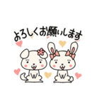 動く♡矢沢あい展記念スタンプ（個別スタンプ：6）