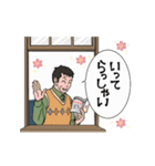 動く♡矢沢あい展記念スタンプ（個別スタンプ：9）