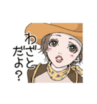 動く♡矢沢あい展記念スタンプ（個別スタンプ：13）