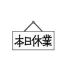動く♡矢沢あい展記念スタンプ（個別スタンプ：16）